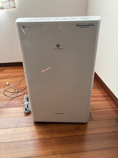 Panasonic　ハイブリッド式衣類乾燥除湿機
