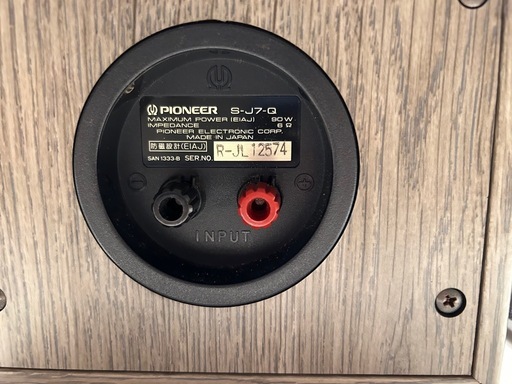 パイオニア スピーカー 『IMPRESSO』S−J7−Q Pioneer S-J7-Q リファイン スピーカー｜Yahoo!フリマ（旧PayPayフリマ）