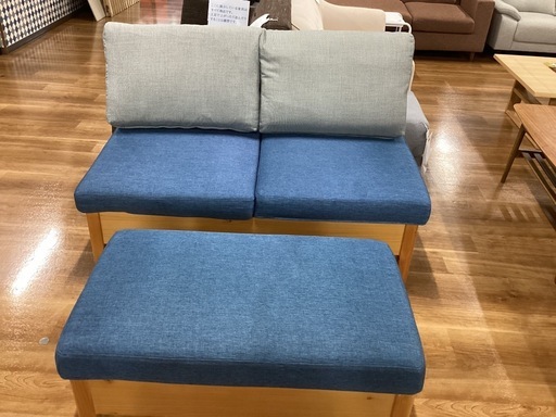 二人掛けソファオットマン付き【町田市再生家具】260862