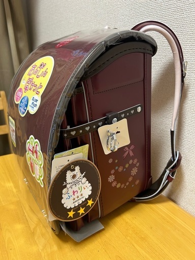 【新品】ランドセル