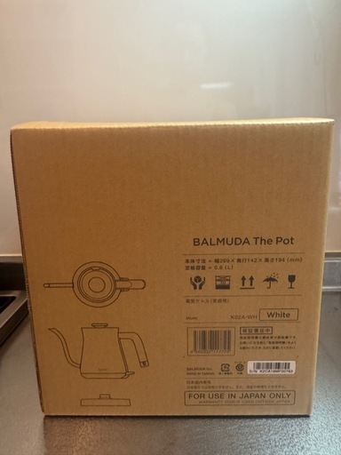 【新品未使用】BALMUDA  ホワイト 電気ケトル 箱あり