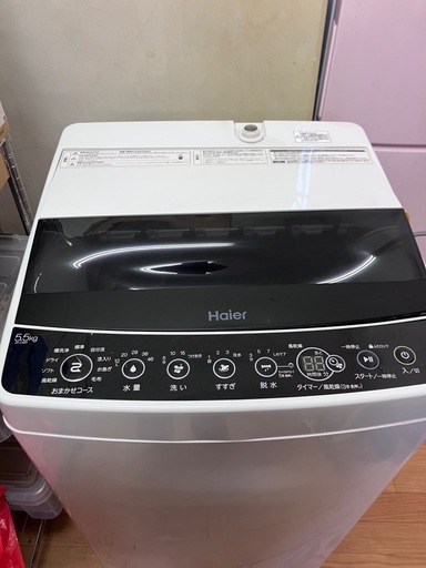 O ハイアール　洗濯機　2020年製 JW-C55D　5.5kg