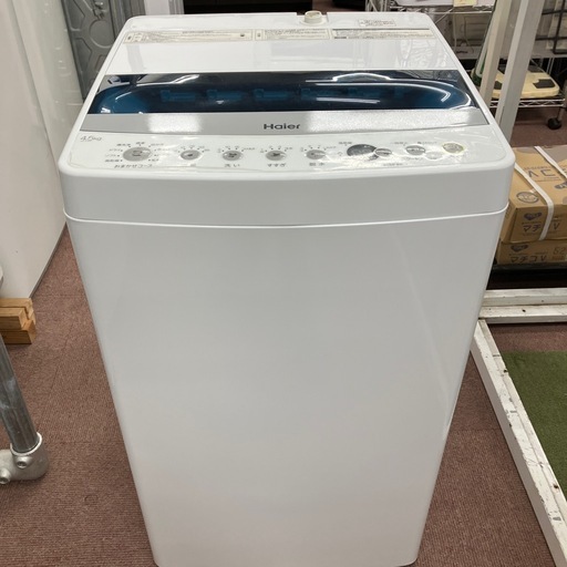 ⭐️Haier全自動電気洗濯機⭐️ JW-C450 2022年式　4.5kg