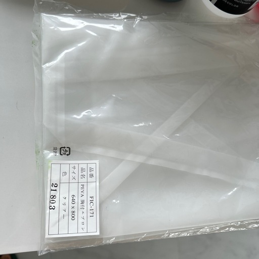 ブリザードフラワー用　商材諸々