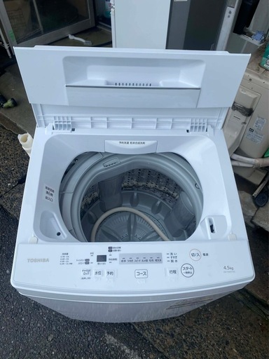 北九州市内配送無料　保証付き 東芝AW-45M7-W 全自動洗濯機 ピュアホワイト [洗濯4.5kg /上開き