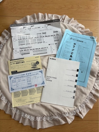 KAWAI DIGITALPIANO CN27LO　18年製