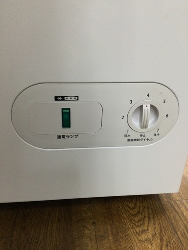 アレジア ALLEGIA ノンフロン冷凍庫 41L 2022年製 (フジシロ小田原店