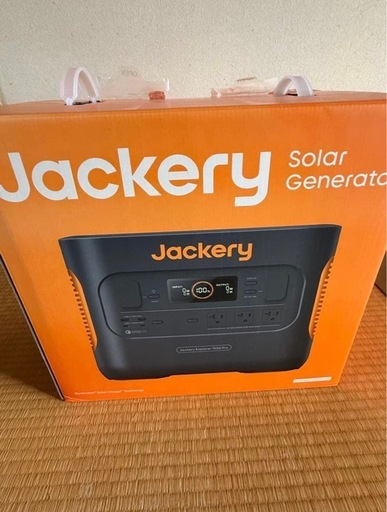 Jackery Explorer 1500