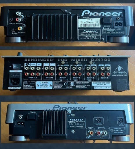 DJ機材 CDJ  2台 ミキサー1台セット