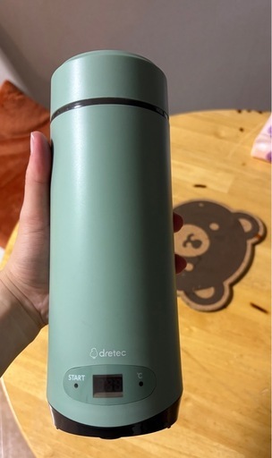 ボトル型電気ケトル (ラン) 西大橋のキッチン家電《電気ポット》の中古