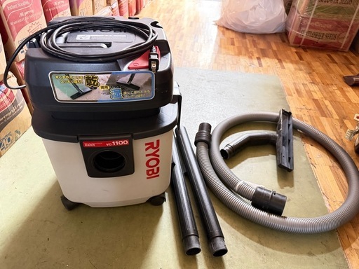 RYOBI VC-1100 乾湿両用 掃除機 (Nhật Việt) 大街道の生活家電《掃除機