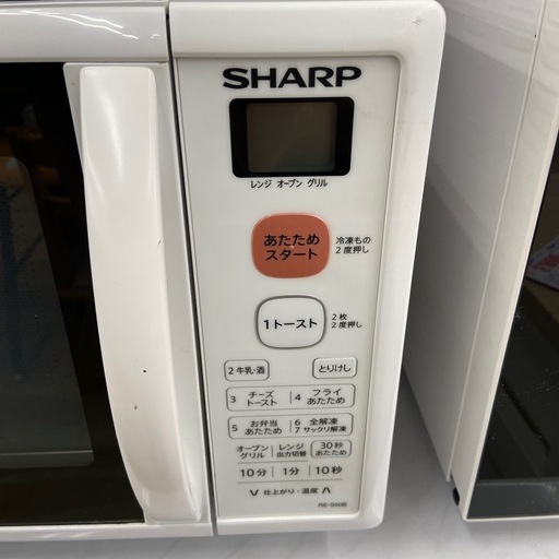 SHARP電子レンジ【リサイクルフカツ岡崎倉庫店】260620YK-27