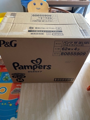 Pampers さらさらケアパンツMたっち 62 枚x4個