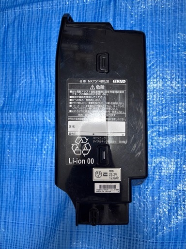 【値下げ】パナソニック(Panasonic) リチウムイオンバッテリー NKY514B02B/25.2V-13.2Ah 黒 　充電器セ