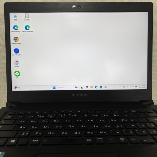 【バッテリー良】i5第11世代✨東芝 dynabook S73/HS 高性能 165【バッテリー良】i5第11世代✨東芝 dynabook S73/HS 高性能 Windows11