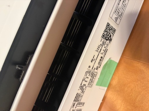 TOSHIBA エアコン 8畳