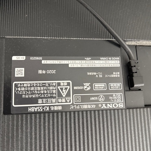 　SONY BRAVIA KJ-55A8H [55インチ]