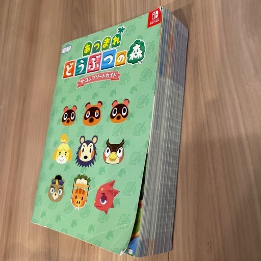 【新品】あつまれどうぶつの森 Nintendo Switch  ソフト