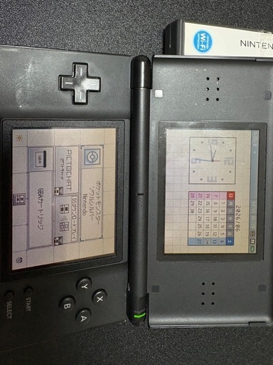 ソウルシルバー　DSlite