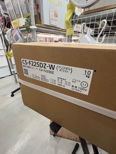 取付可【パナソニック/エアコン2.2k】【6畳用】★2025年製　クリーニング済み/６ヶ月保証付き【管理番号12006】P-22-06