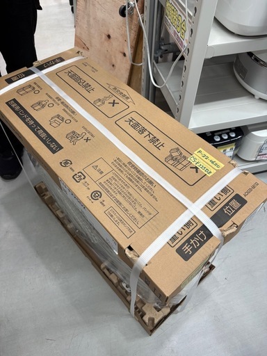 取付可【パナソニック/エアコン2.2k】【6畳用】★2025年製　クリーニング済み/６ヶ月保証付き【管理番号12006】P-22-06