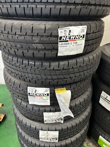 ブリヂストン　NEWNO 145/80-13 24年製造　未使用　4本