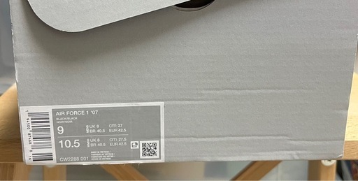 Nike エア フォース１'07