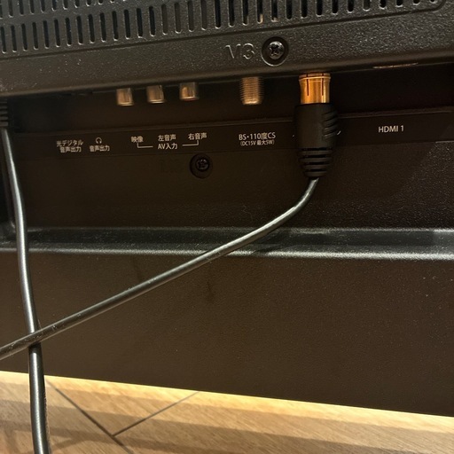 2020年　32インチ　テレビ