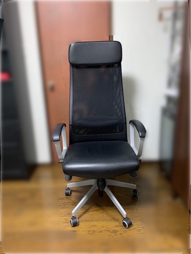 IKEA MARKUS オフィスチェア メッシュ×レザー 黒