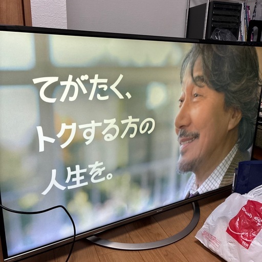 55インチ　テレビ