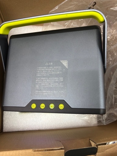 【A+】Acecow ET300 ポータブル電源 298Wh