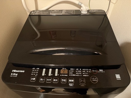 洗濯機 全自動洗濯機 6kg アイリスオーヤマ 縦型洗濯機 【通販モノタロウ】