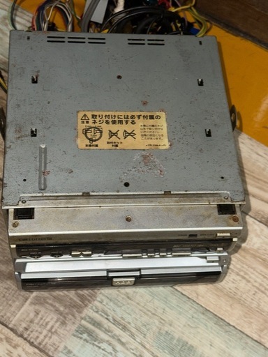 カロッツエリアＣＤ　ＭＤ　DVD  テレビ　ラジオ