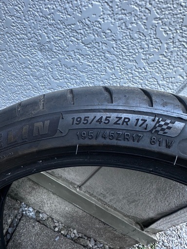MICHELIN Pilot Sport 4 195/45R17 2本