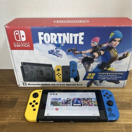 【引取】Switch
