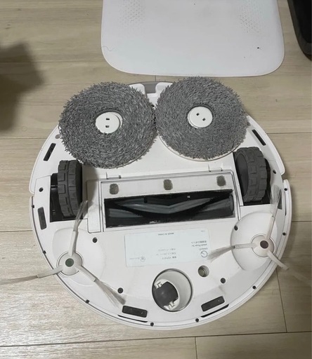 ロボット掃除機 自動ゴミ収集スタンド付き ホワイト説明書付き