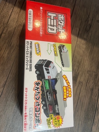 トミカかたづけコンボイ新品未使用 (WINNER) 生駒のミニカーの中古