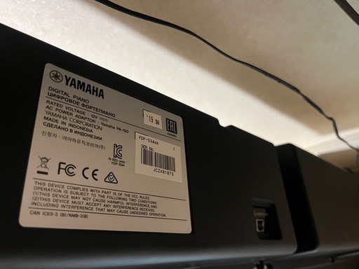 【決まりました】YAMAHA ヤマハ 電子ピアノ アリウス ARIUS YDP-S34