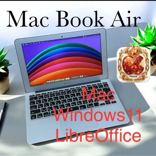 Mac Book Air ⑤