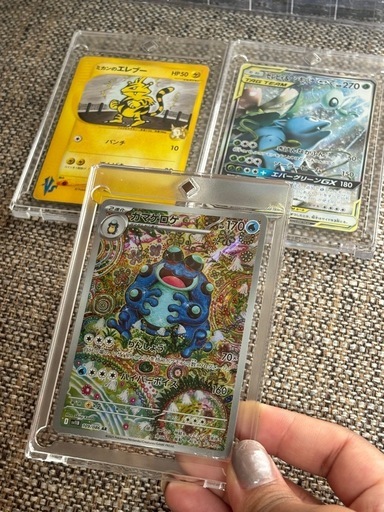 ポケモンカードガマゲロゲ AR スカーレット ミカンのエレブー 