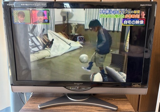 シャープAQUOS液晶TV (バニラ) 大阪上本町のテレビ《液晶テレビ》の
