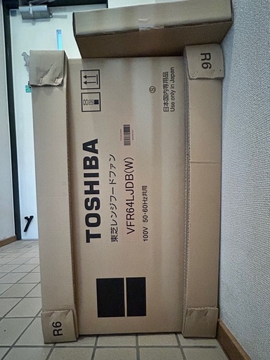 ★新品•未開封★東芝レンジフード　VFR64LJDB(W)