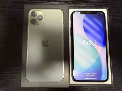 【取引完了】iPhone11pro 256GB