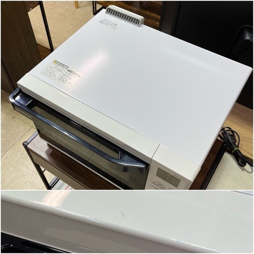 SHARP スチームオーブンレンジ ヘルシオ 2019年製　