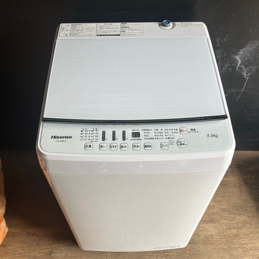 Hisense 洗濯機 5.5Kg HW-G55B-W 2021年製