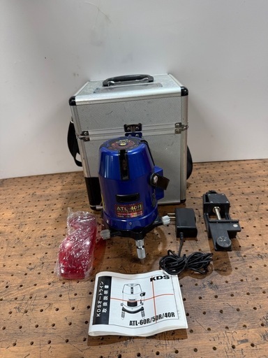 【動作確認済み・別府市】KDS オートラインレーザー ATL-40R レッドレーザー 墨出し器 ケース・ゴーグル・アダプター付き 
