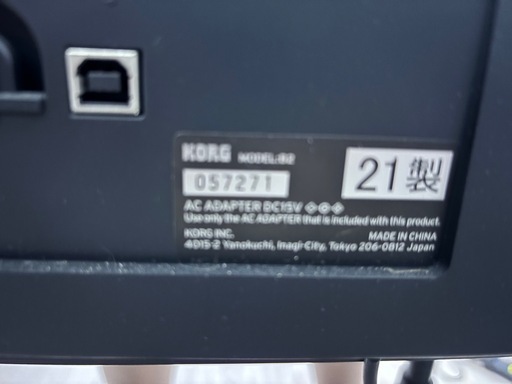 ACアダプター、譜面立て（B2/B2SP専用）、ダンパー・ペダル