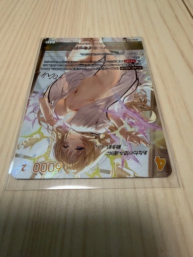最終値下げ！NIKKE クラウン ネイキッドキング SPR BT02-067 美品 スリーブ保管