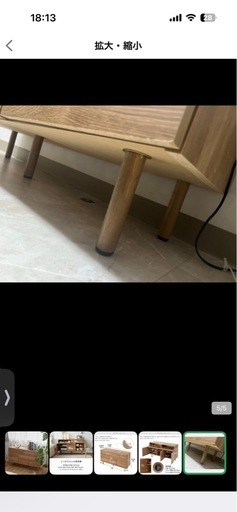 
決まりました?‍♂️チェストボード 昔々『有孔ボードの達人』として テレビに出た私? @ehami123 えはみ 