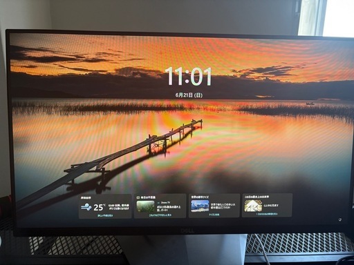 DELL G2524H ゲーミングモニター 本体 24.5型